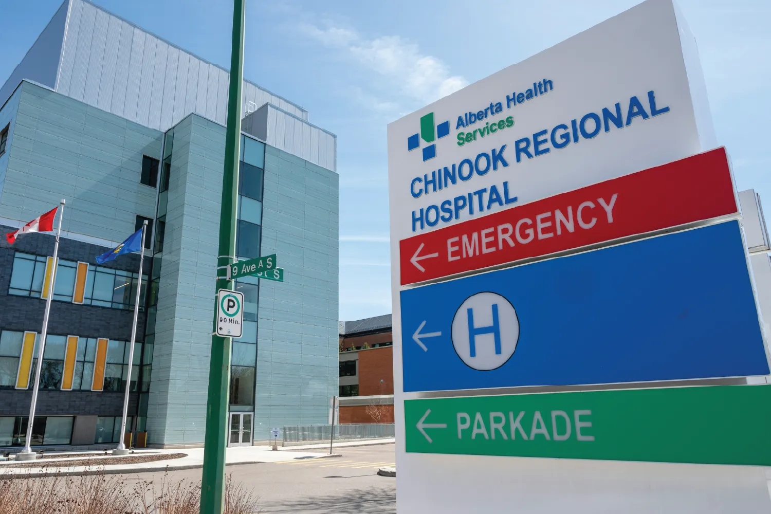 Hospital Front Entrance Board