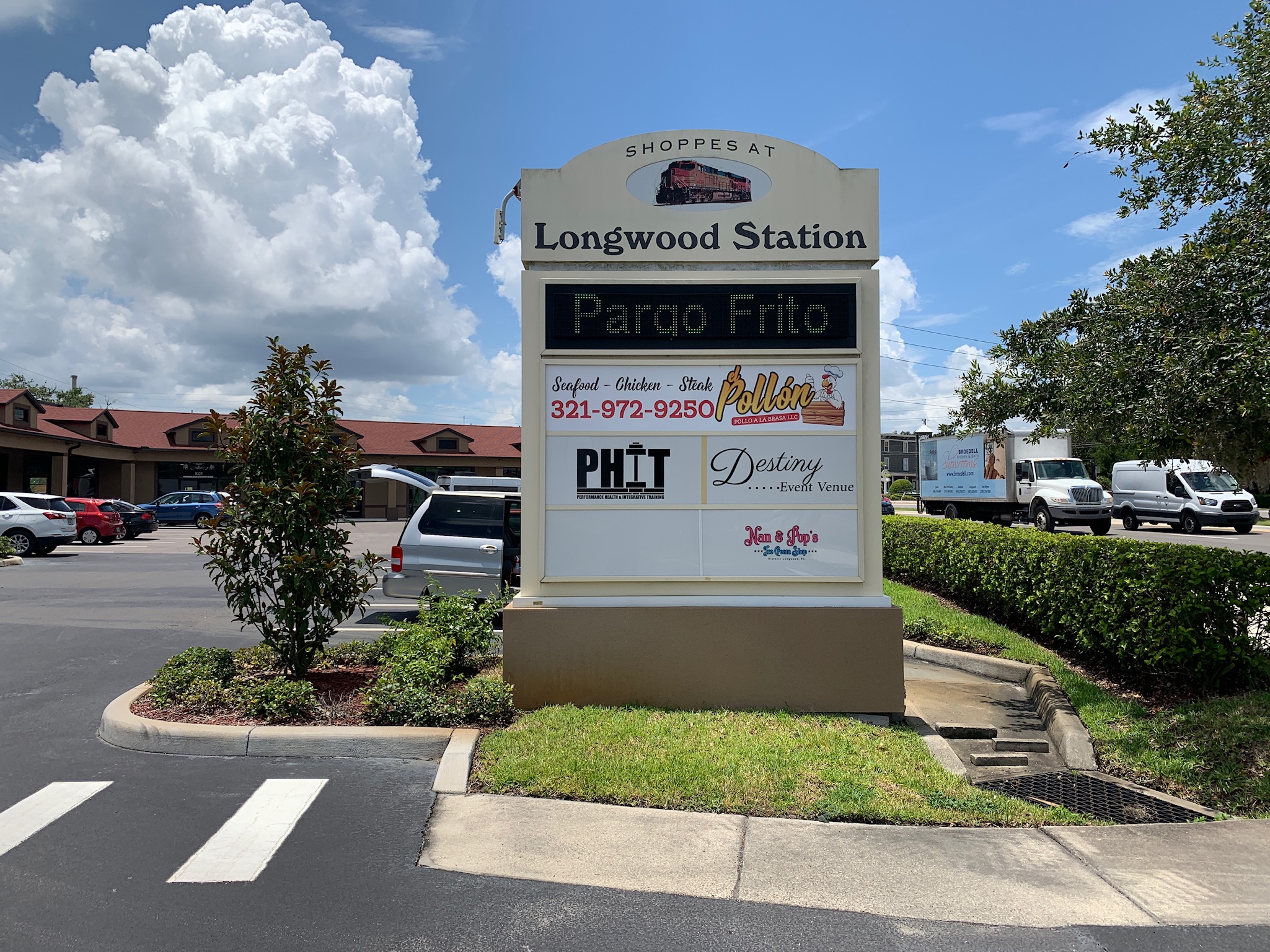 Digital monument sign